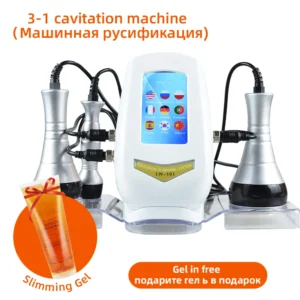 3-in-1 Body Slimming Massager